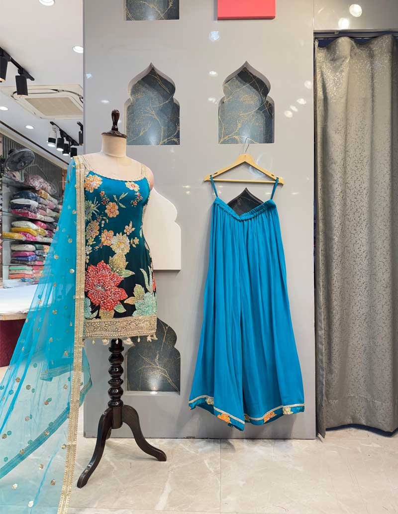 SHARARA image 0