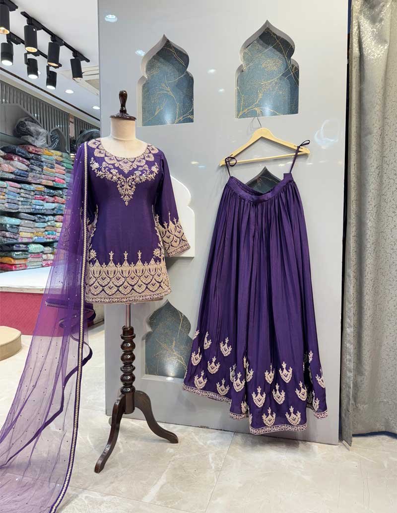 SHARARA image 1