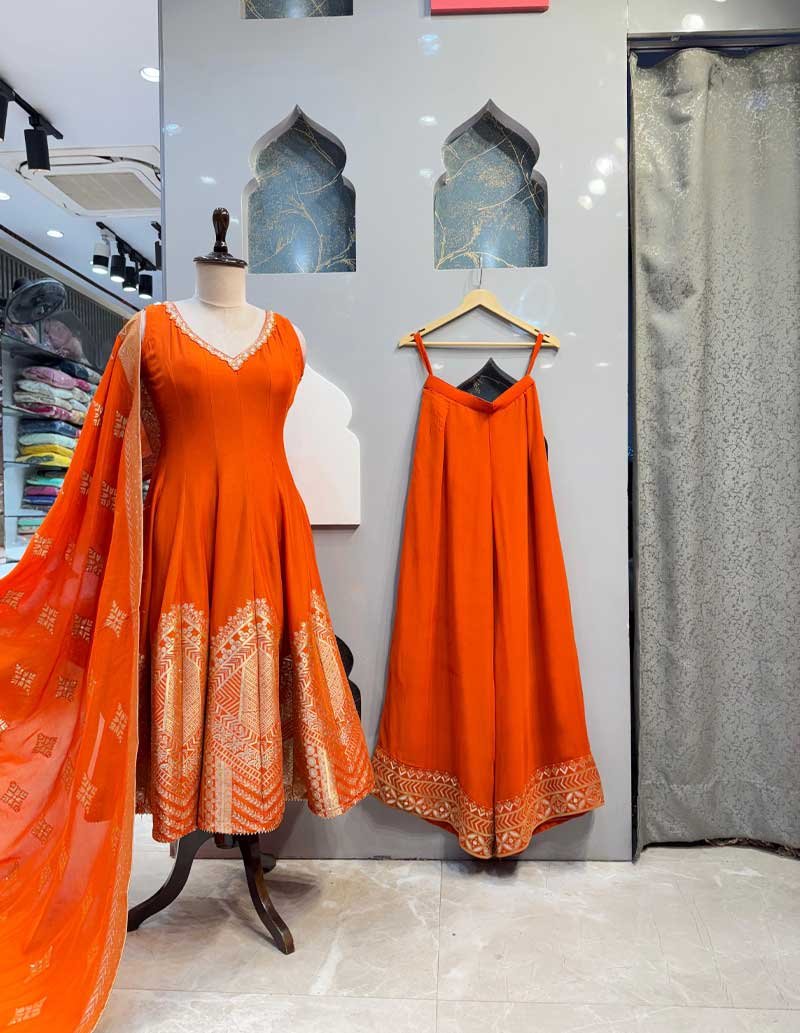 SHARARA image 0
