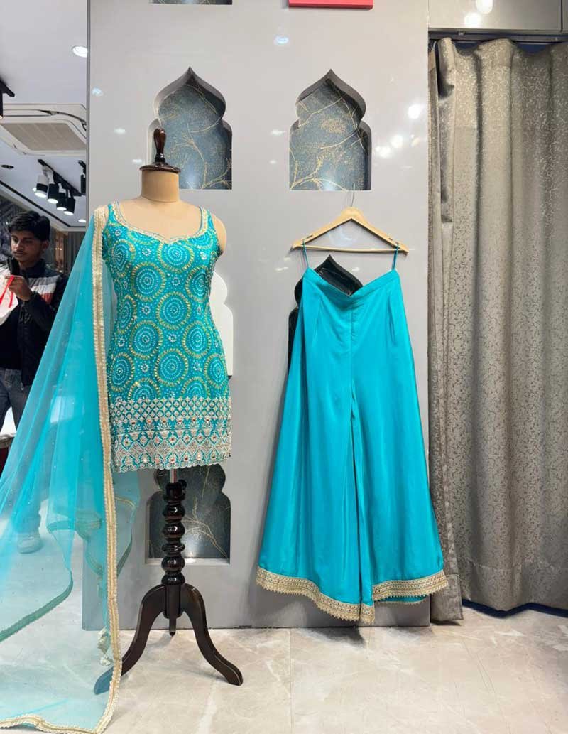 SHARARA image 0
