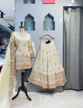 SHARARA image 0