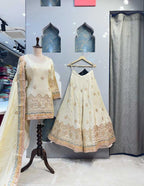 SHARARA image 0