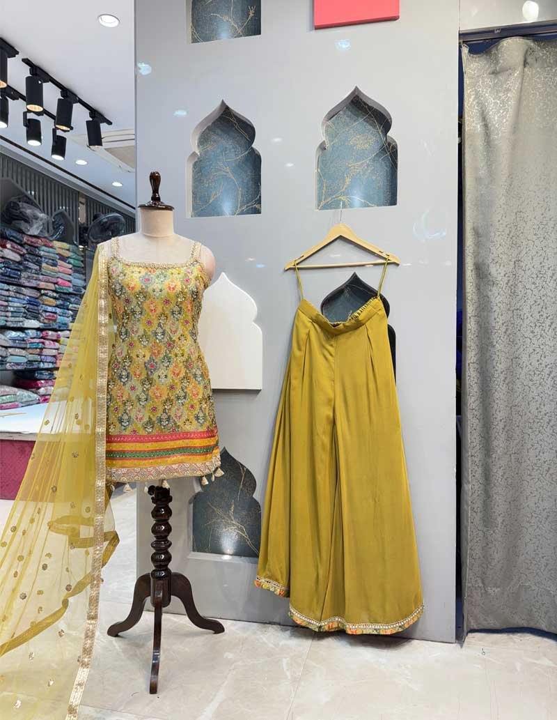 SHARARA image 1