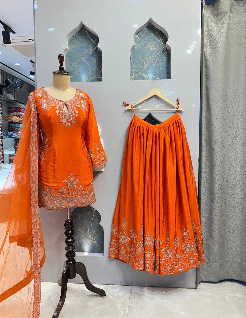 SHARARA image 0