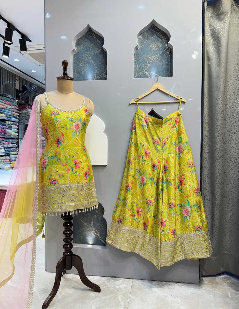 SHARARA image 2
