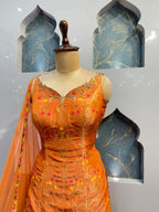 "SUNSET BLOOM SHARARA" image 2