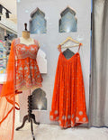 SHARARA image 0