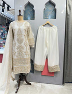 SUIT image 2