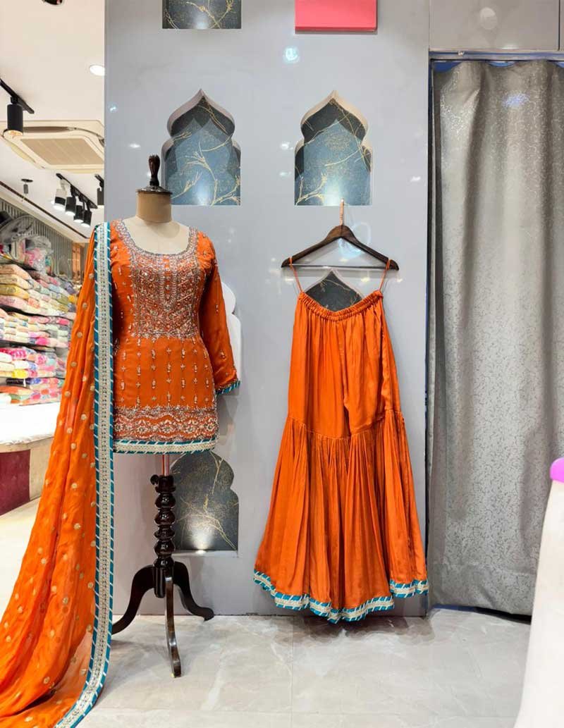 SHARARA image 0