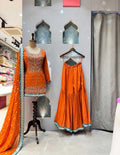 SHARARA image 0