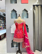 SHARARA image 4