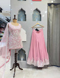SHARARA image 0