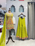 SHARARA image 0