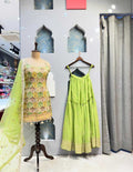 SHARARA image 0