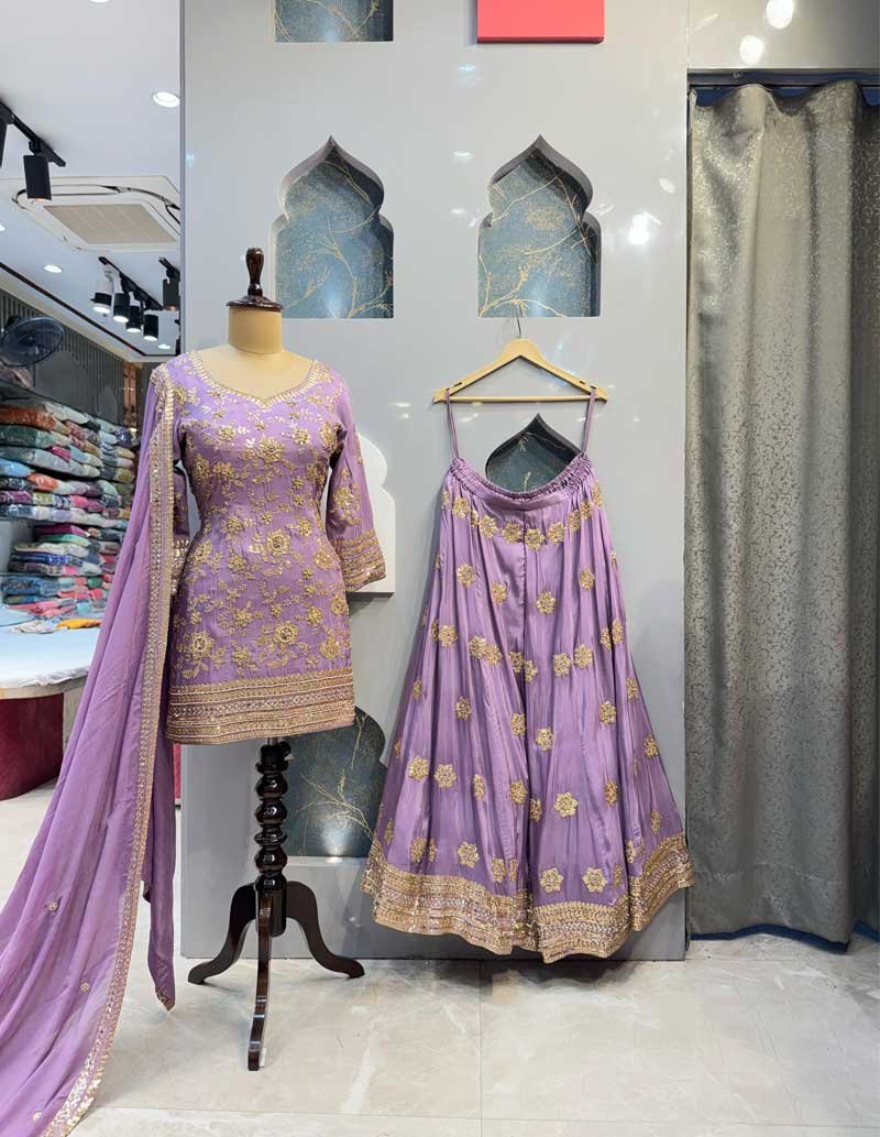 SHARARA image 0