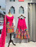 SHARARA image 0
