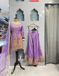 SHRARA image 0