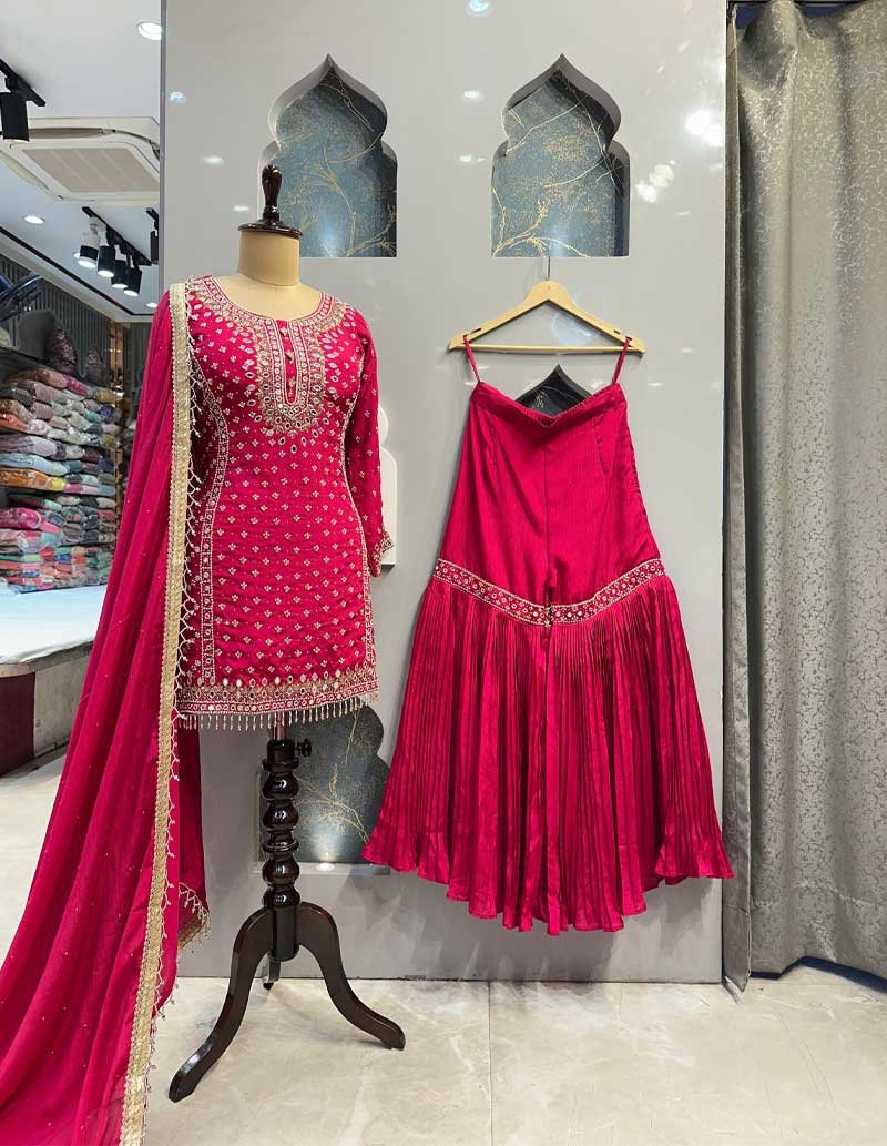 SHARARA image 0