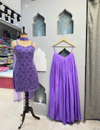 SHARARA image 1