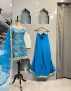 SHARARA image 0