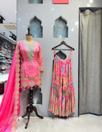 SHARARA image 4