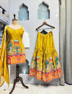 SHARARA image 3