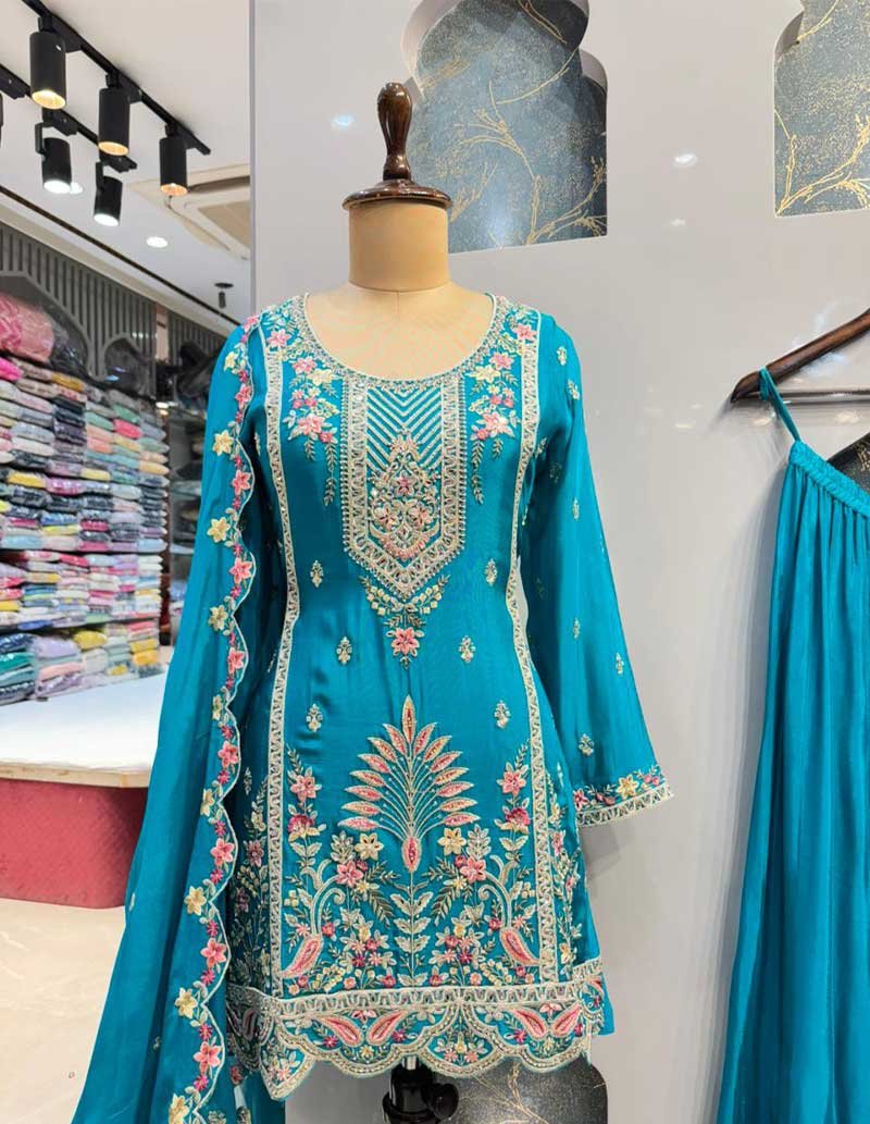 SHARARA image 4