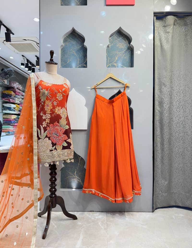 SHARARA image 0