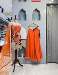 SHARARA image 0