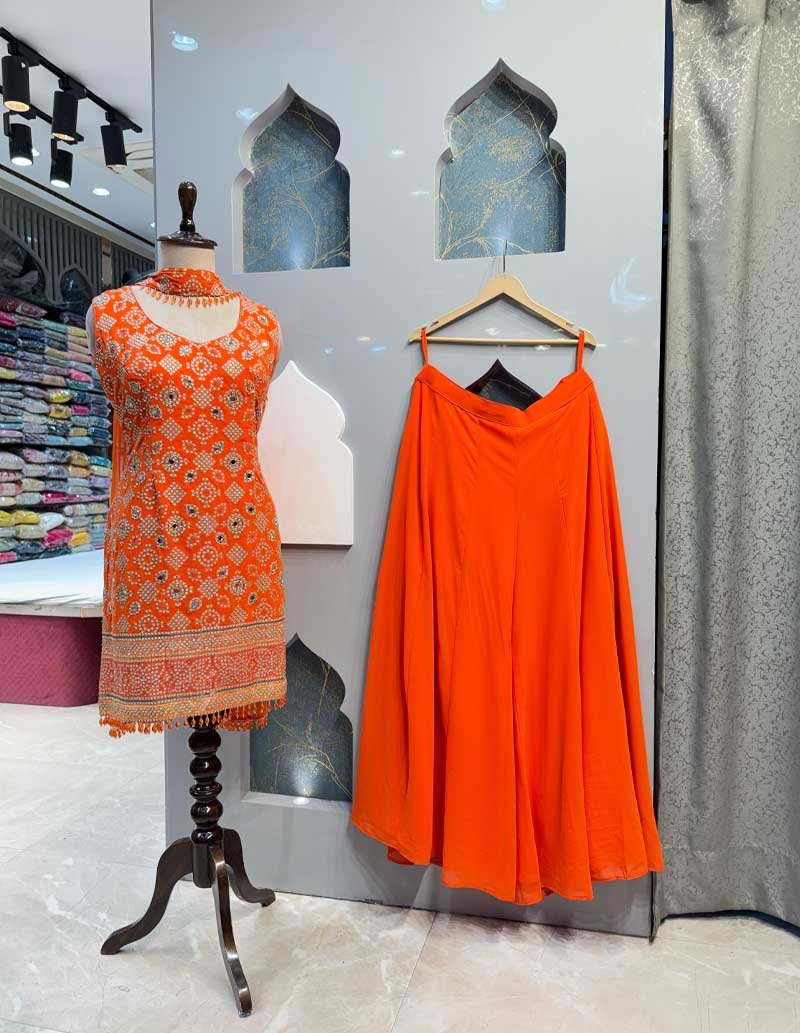 SHARARA image 1