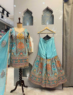 GARARA image 0