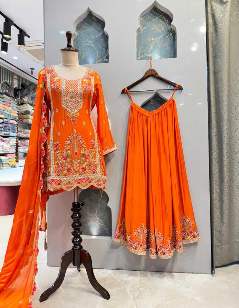 SHARARA image 0