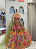 " RANG MAHAL PEACOCK EMBROIDERED LEHENGA" image 0