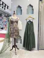 SHARARA image 1