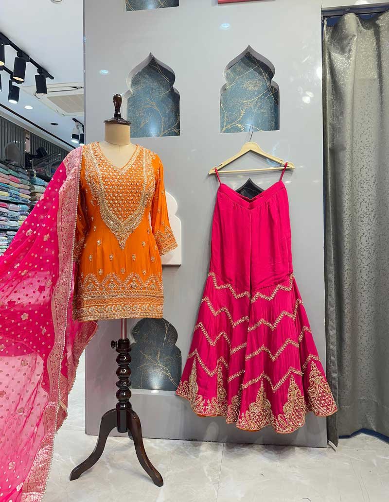 SHARARA image 1