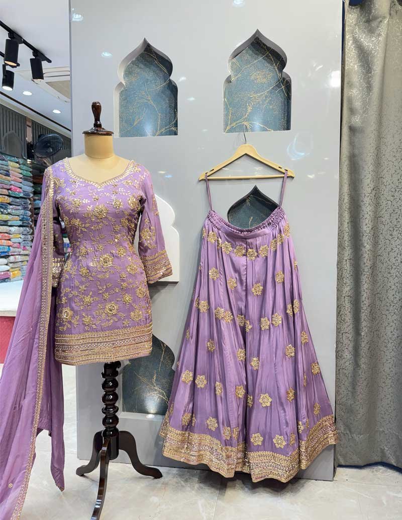 SHARARA image 1