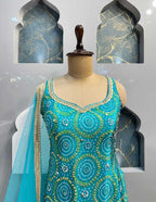 SHARARA image 1