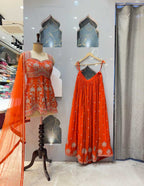 SHARARA image 1