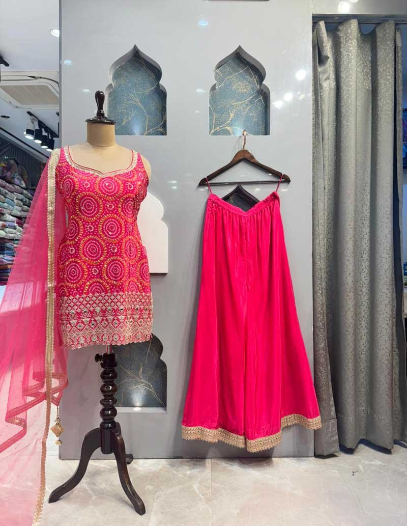 SHARARA image 0