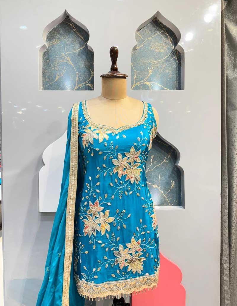 SHARARA image 1