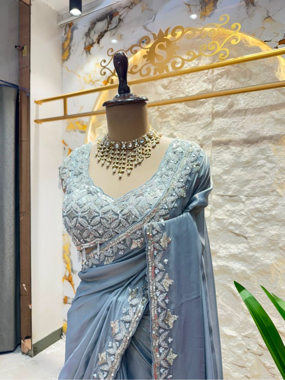 SAREE
