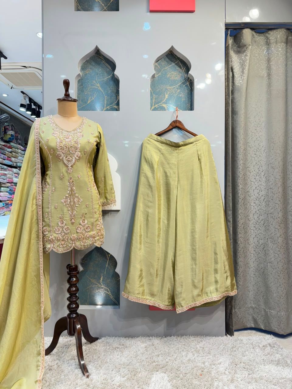 "SHARARA"
