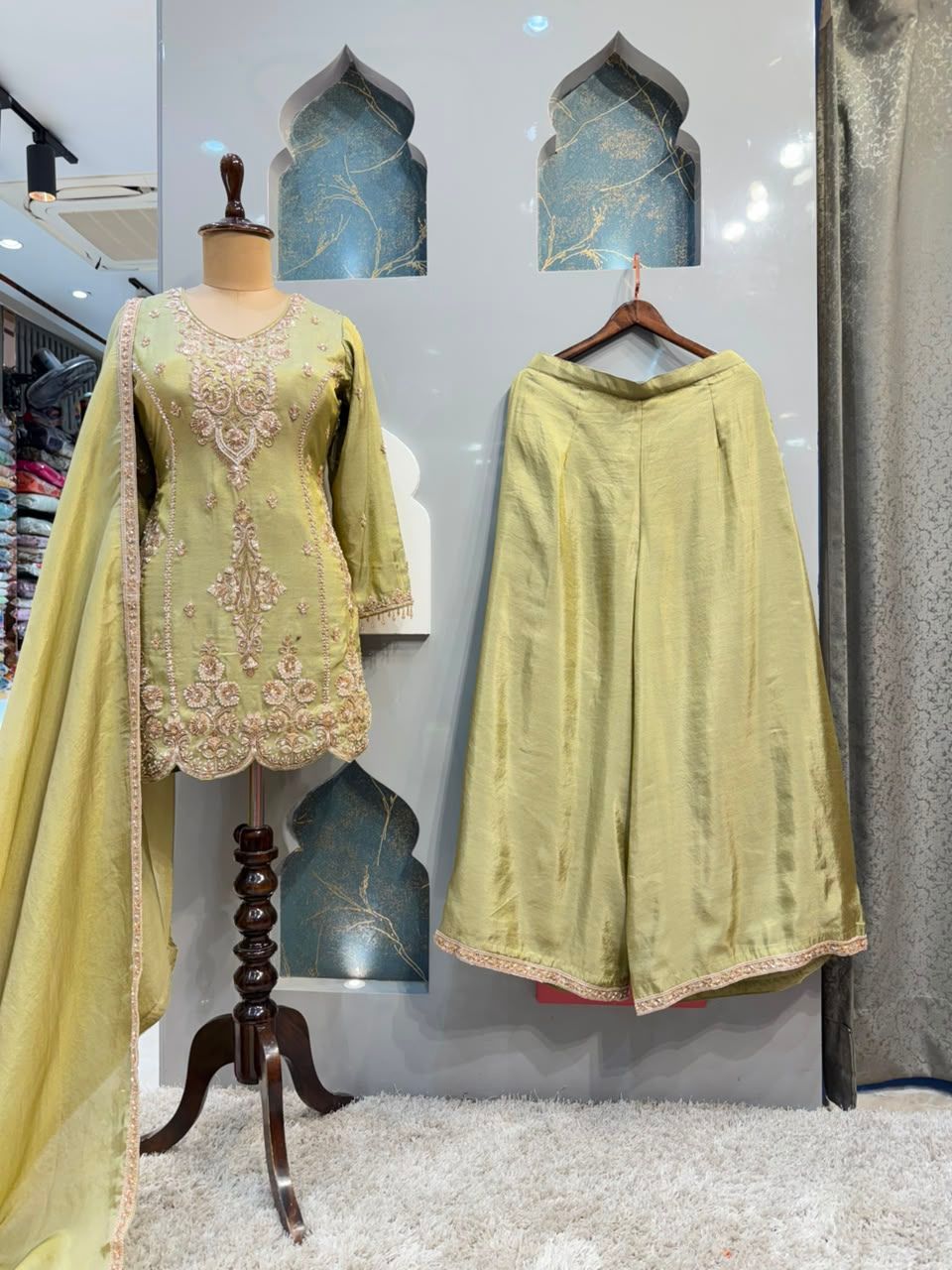 "SHARARA"