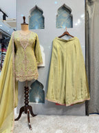 "SHARARA"