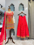 SHARARA