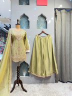 "PISTACHIO PEARL SHARARA"