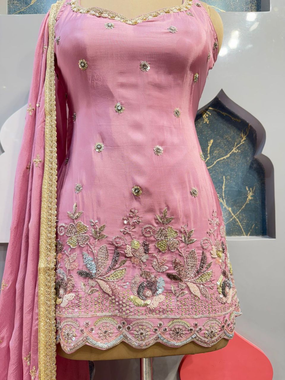"sharara"