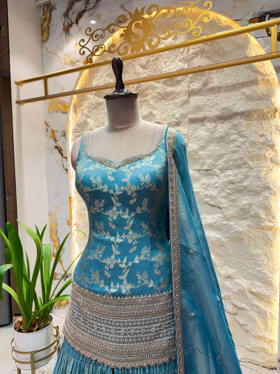 "SHARARA"