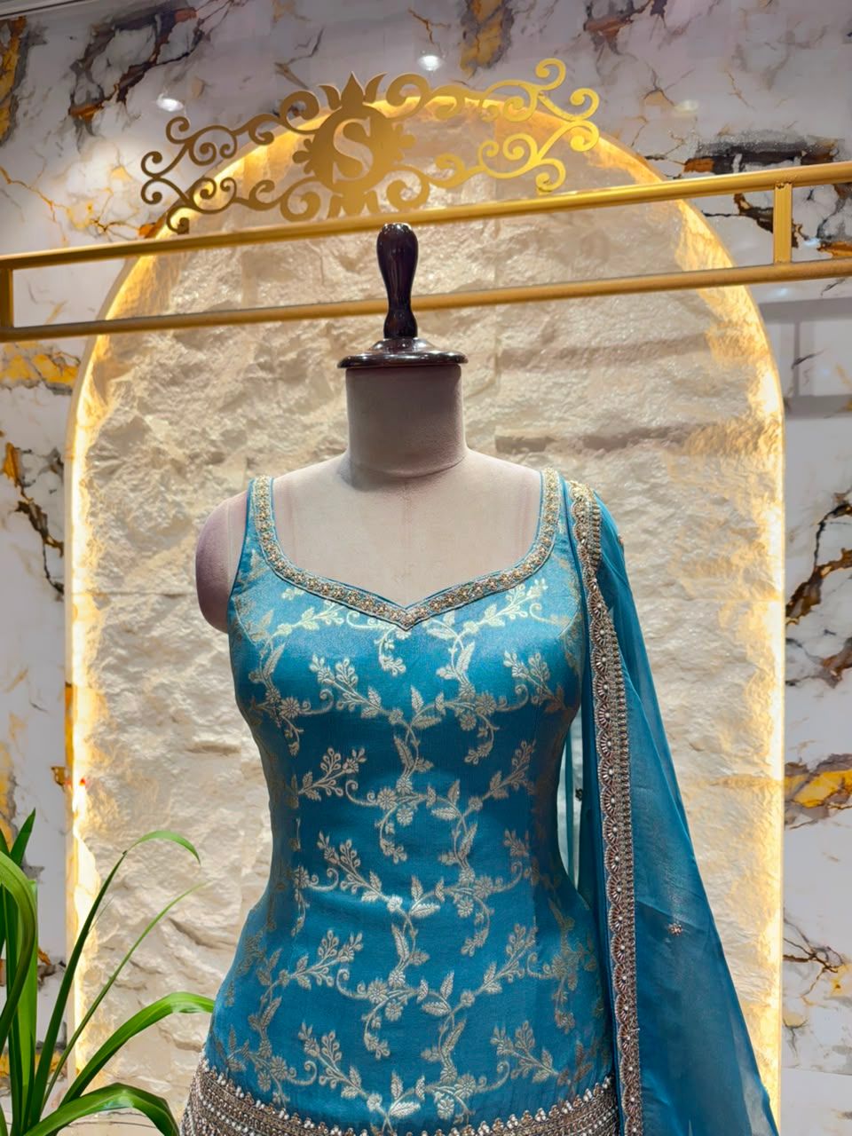 "SHARARA"