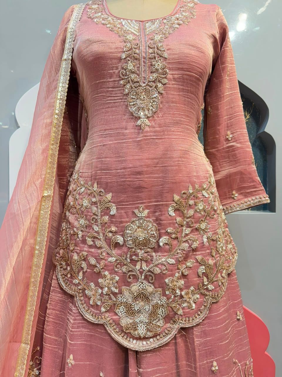 "SHARARA"
